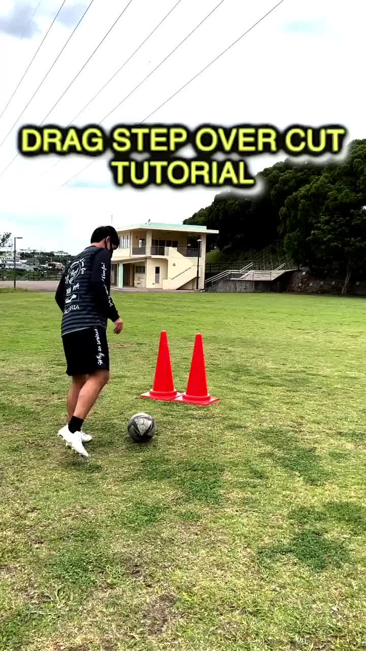 Drag Step Over Cut Tutorial
