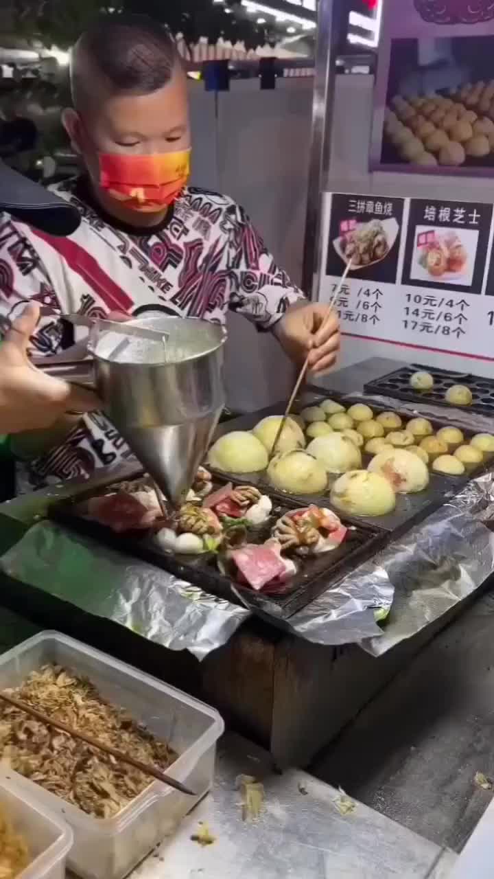 Takoyaki Jumbo