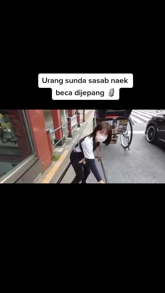 duh kumaha ieu