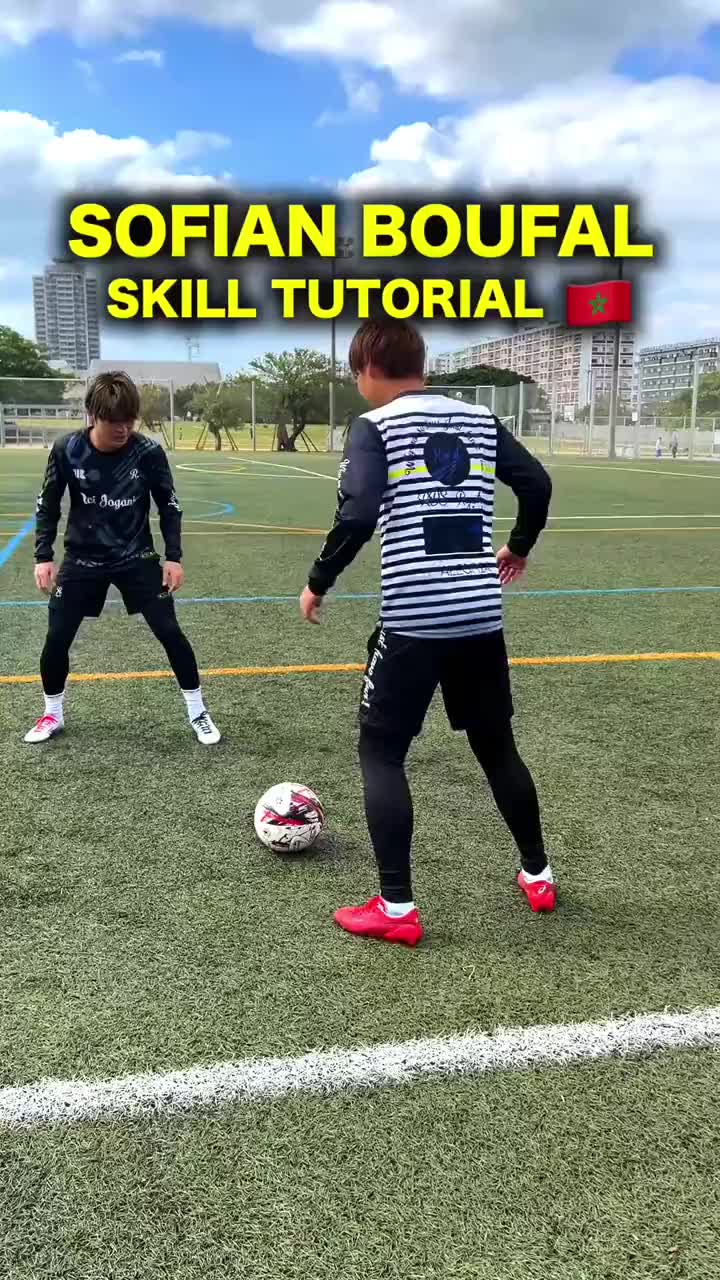 Neymar Skill Tutorial
