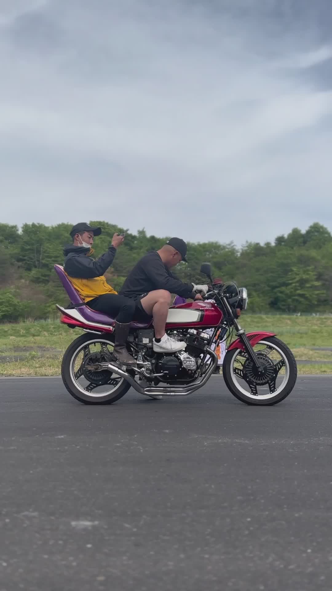 bosozoku style