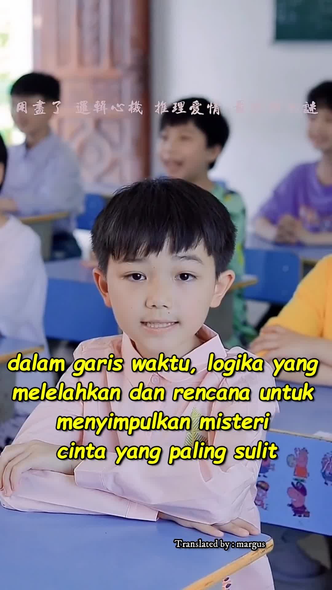 Nie Wuzheng Pengen Ketemu Kamu 