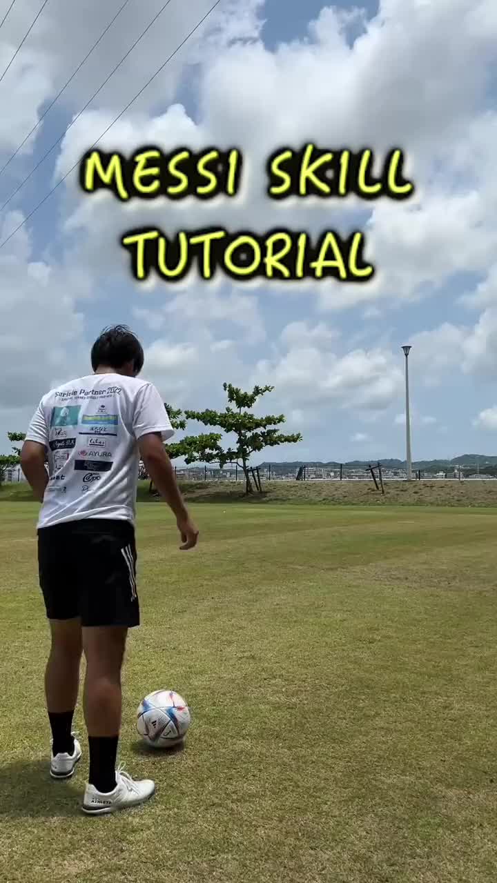 Messi Skill Tutorial