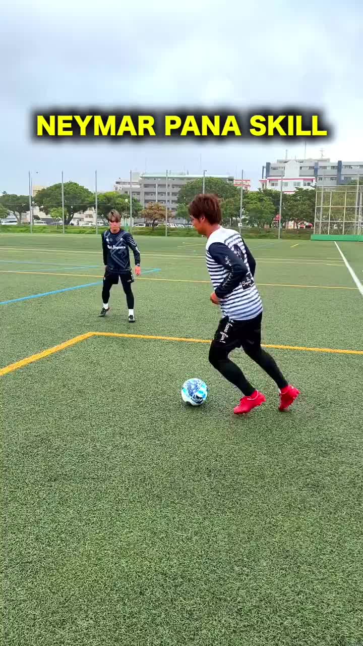 Neymar Pana Skill