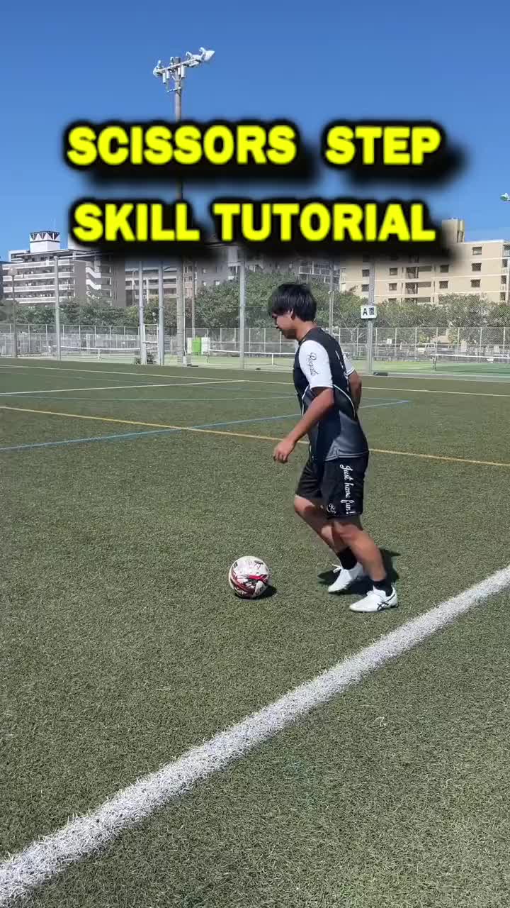 Scissors Step Skill Tutorial