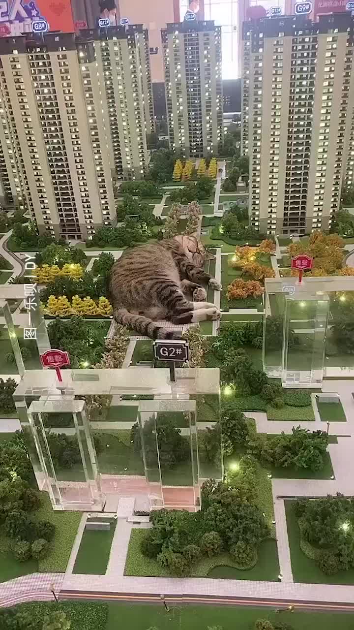 Mengdzilla