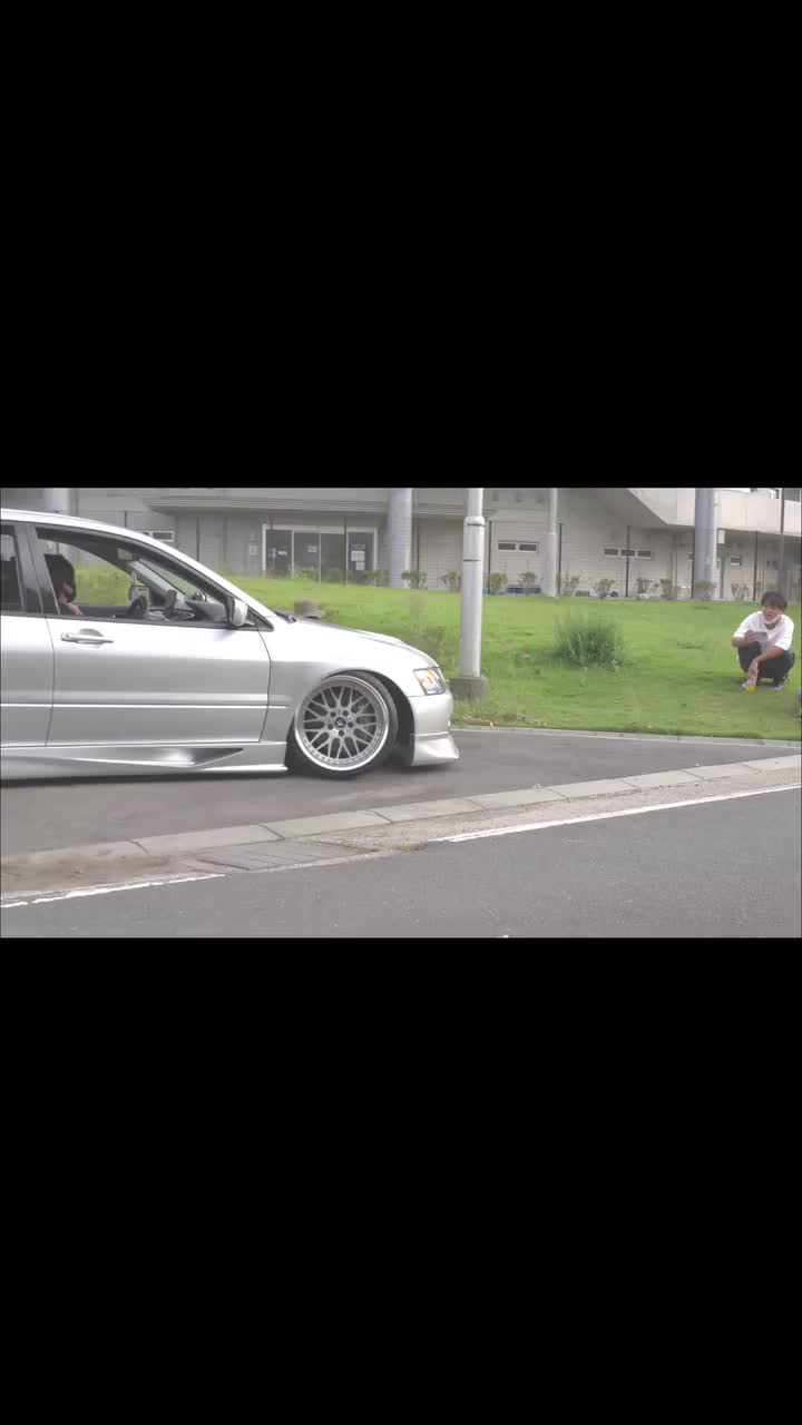 gasruk
