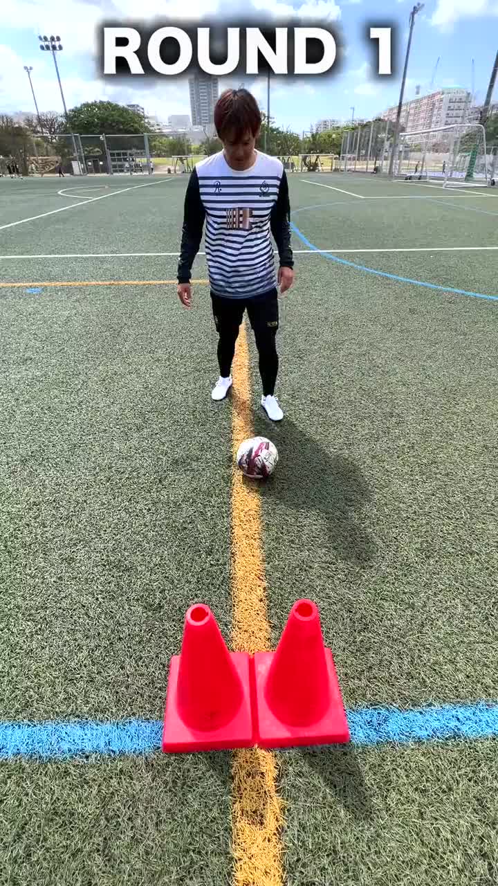 3 Tricks
