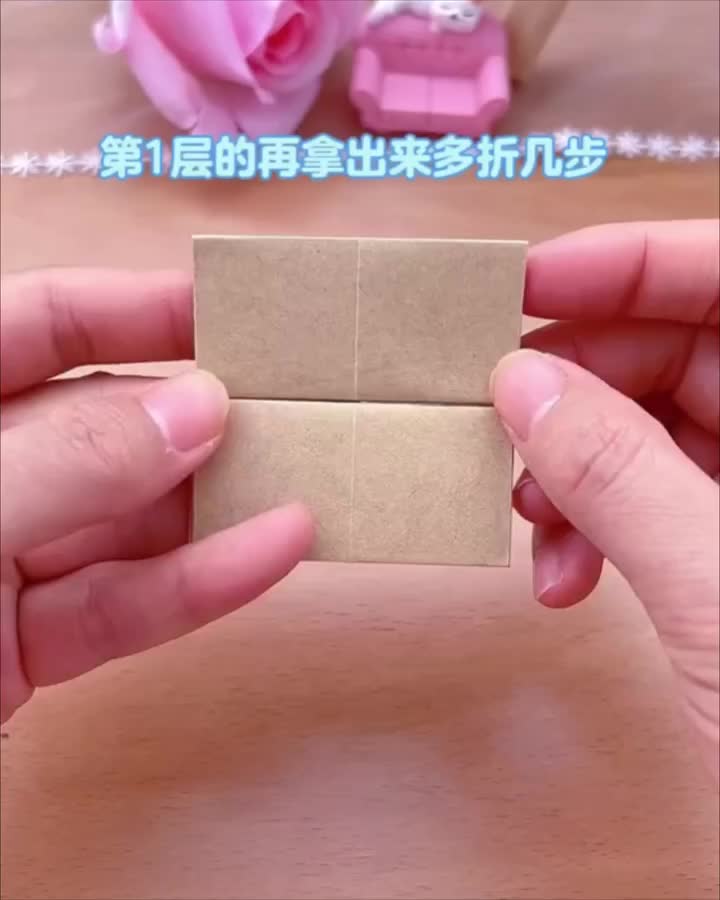 membuat dompet Dari kertas