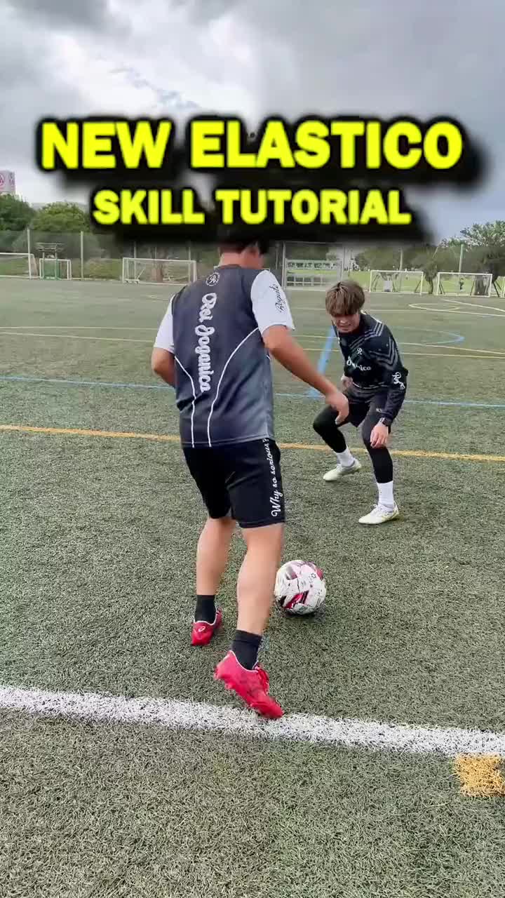 New Elastico Skill Tutorial