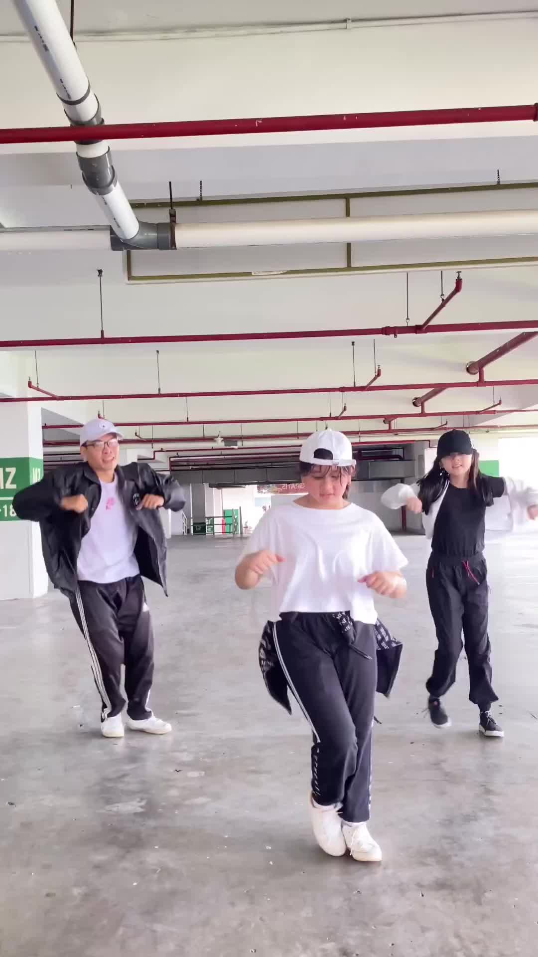 DANCE TEGAL