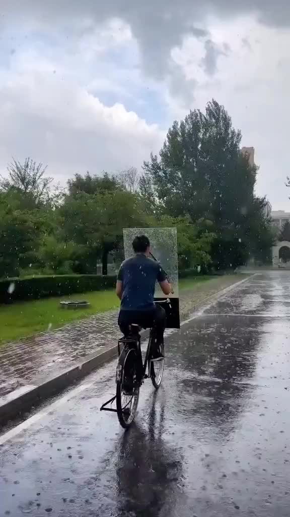 inovasi yang membangongkan