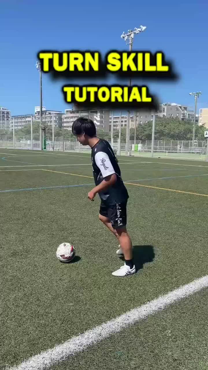 Turn Skill Tutorial