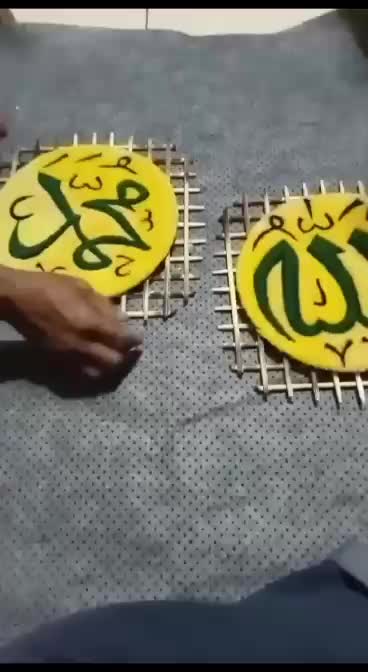 kaligrafi tupting