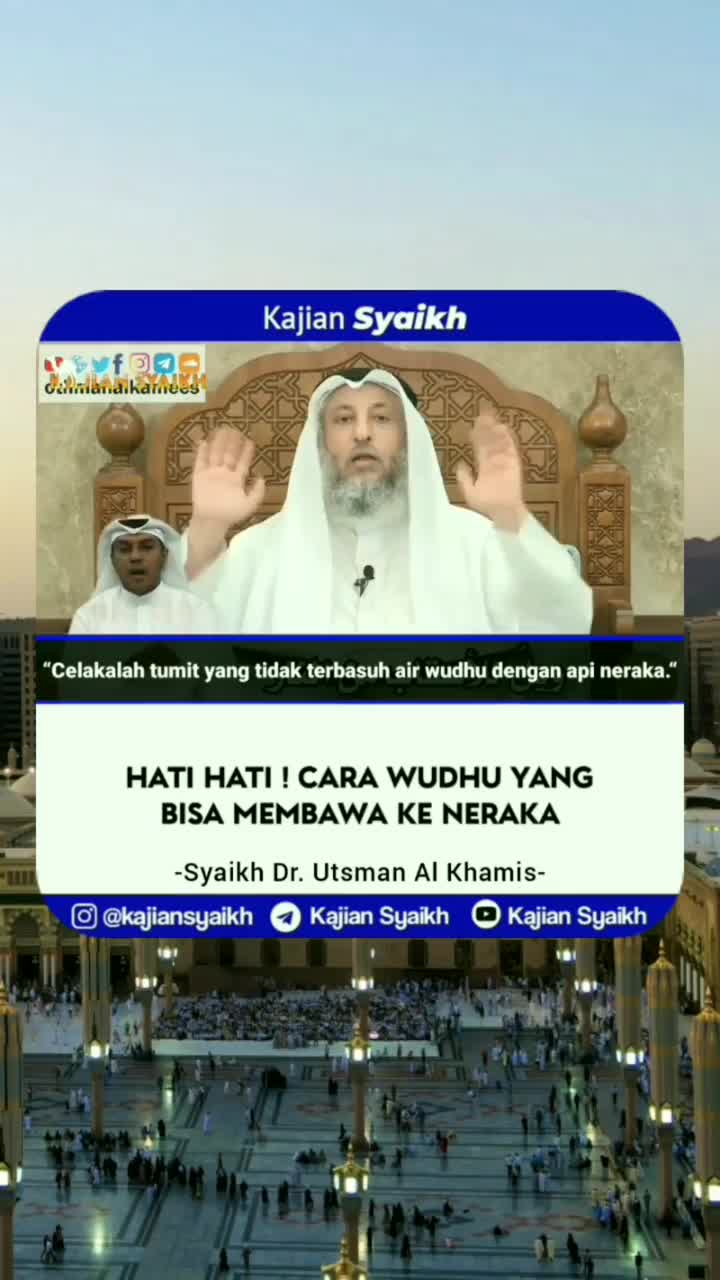 HATI HATI ! PERHATIKAN CARA BERWUDHU YANG BENAR
