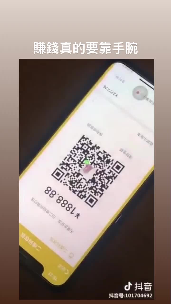 menarik juga nih. yang kalah bayar