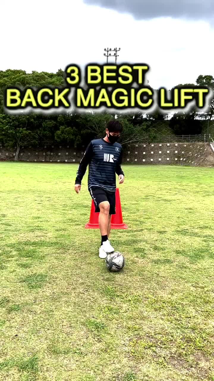 3 Best Back Magic Lift