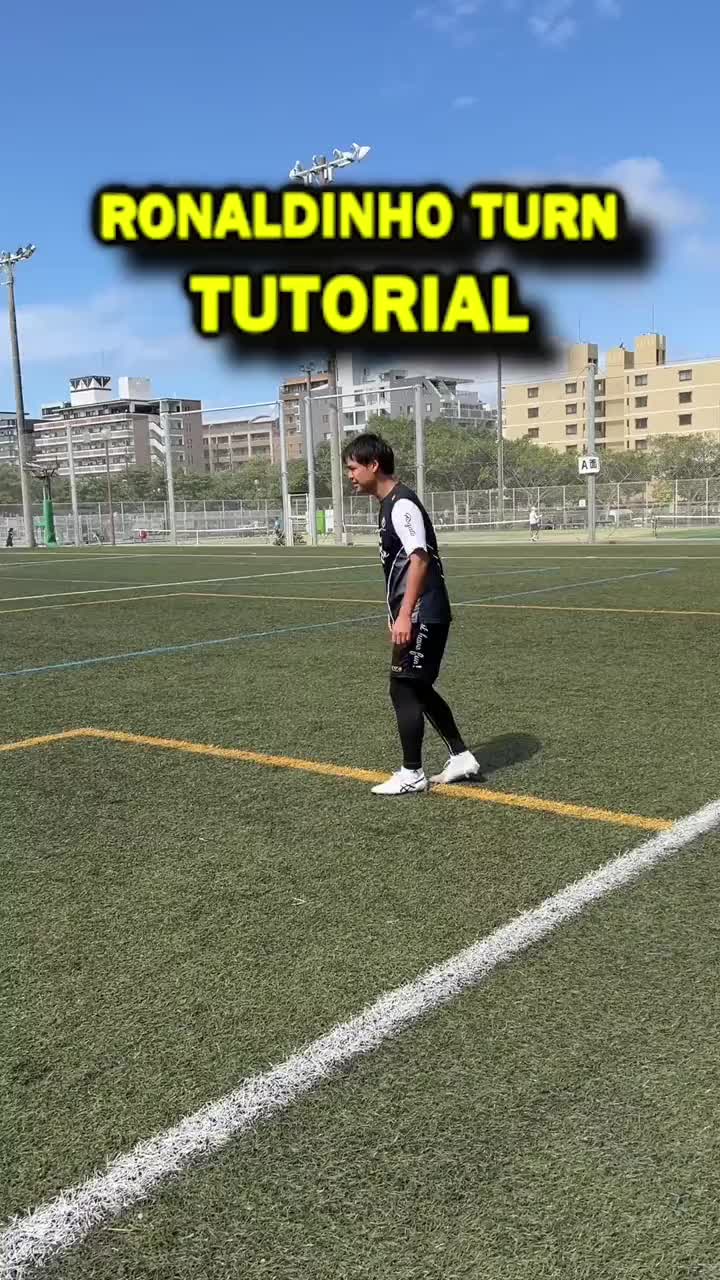 Ronaldinho Turn Tutorial