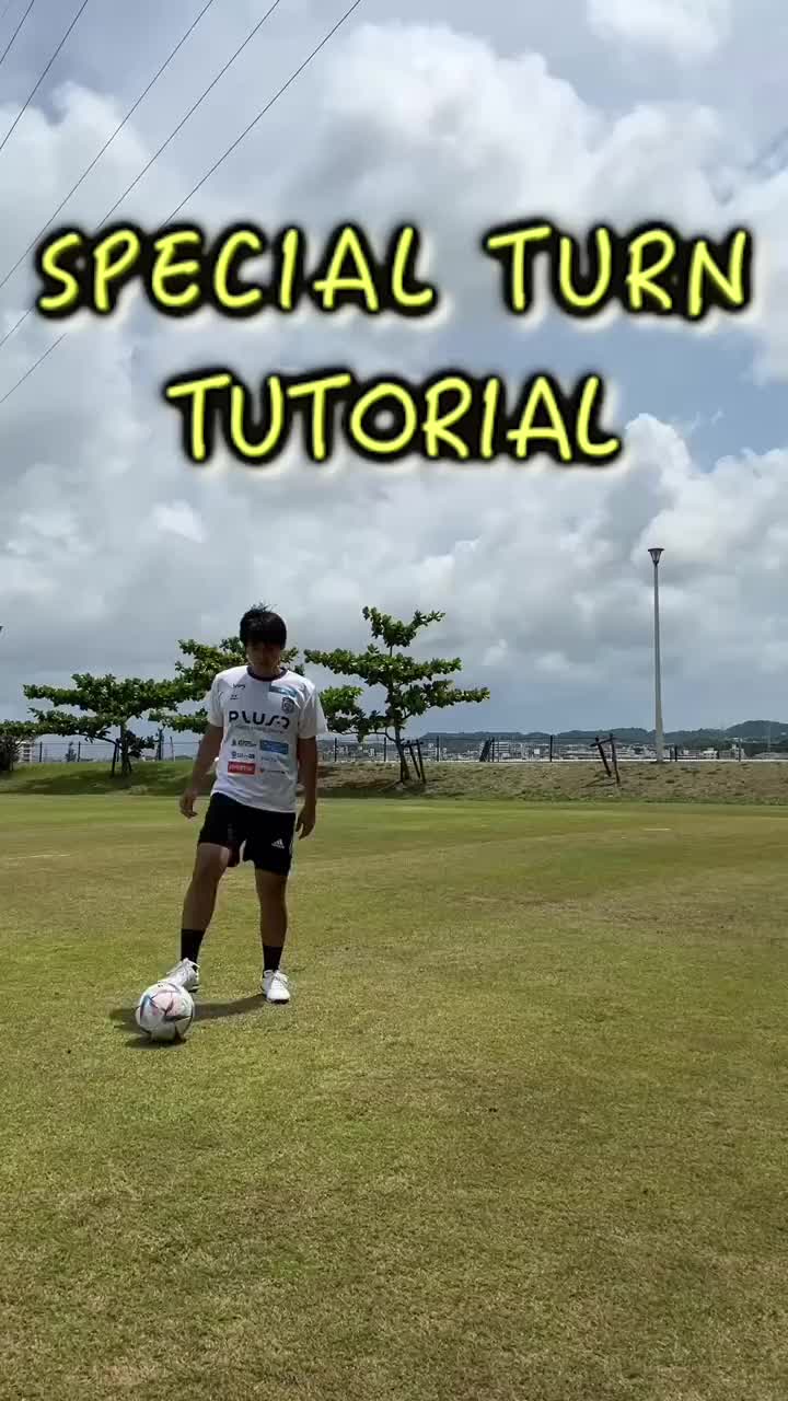 Special Turn Tutorial
