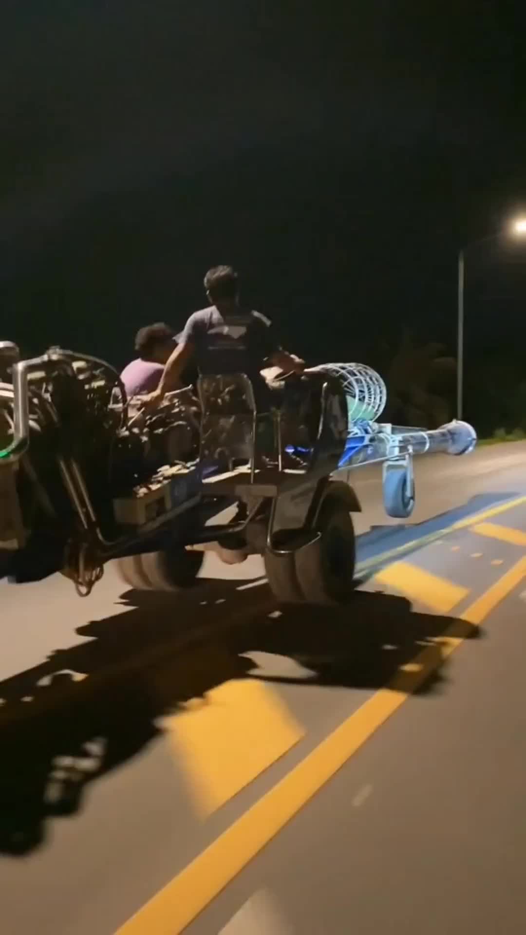 ada yang tau ini apa