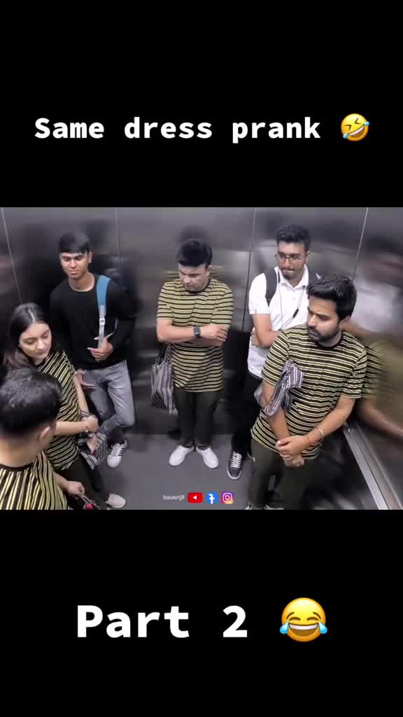 Same dress prank - 02