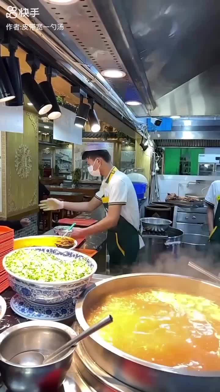 kuahnya rasa besi gak si itu?