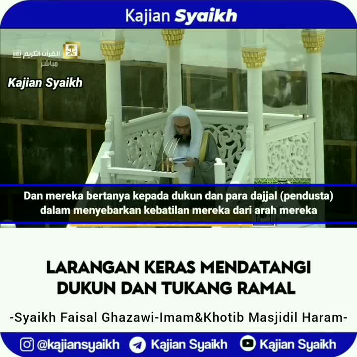 LARANGAN KERAS MENDATANGI DUKUN DAN TUKANG RAMAL LANGSUNG DARI BAITULLAH ALHARAM 🕋
