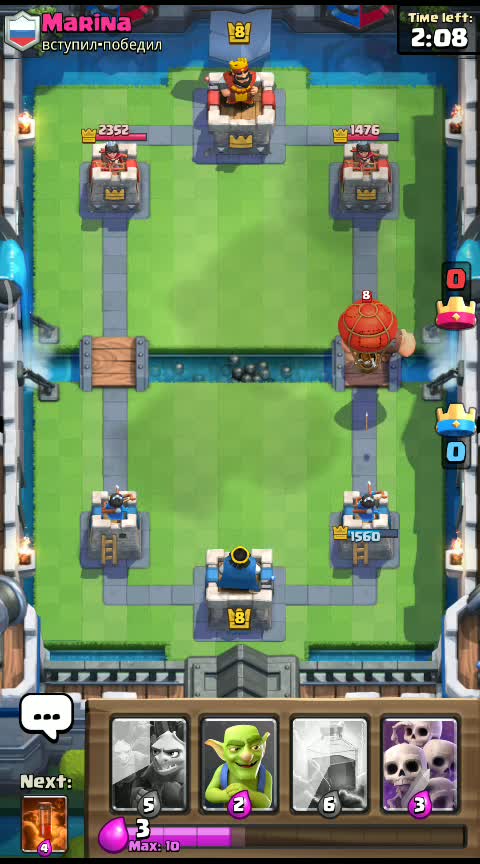 Clash royale