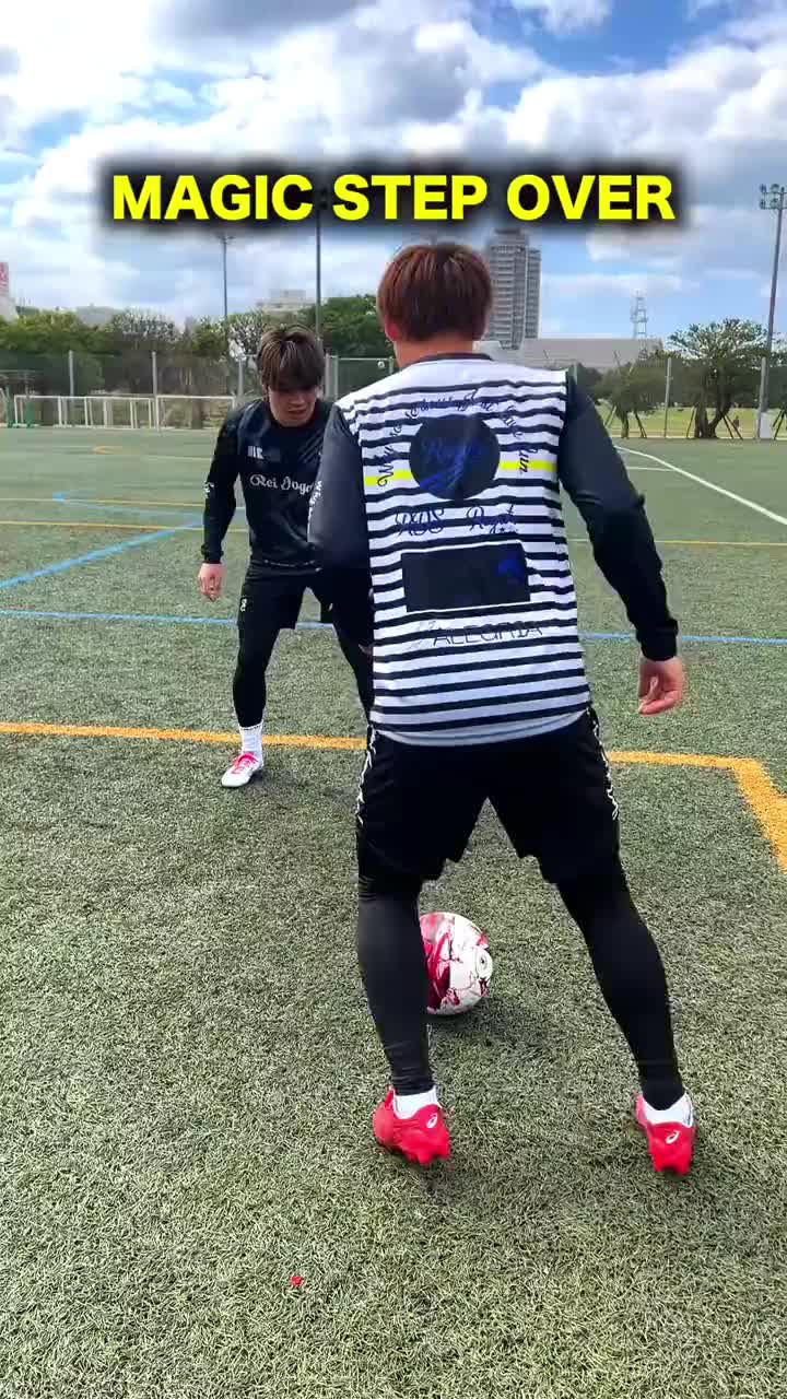 Magic Step Over Tutorial