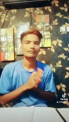 ekting 