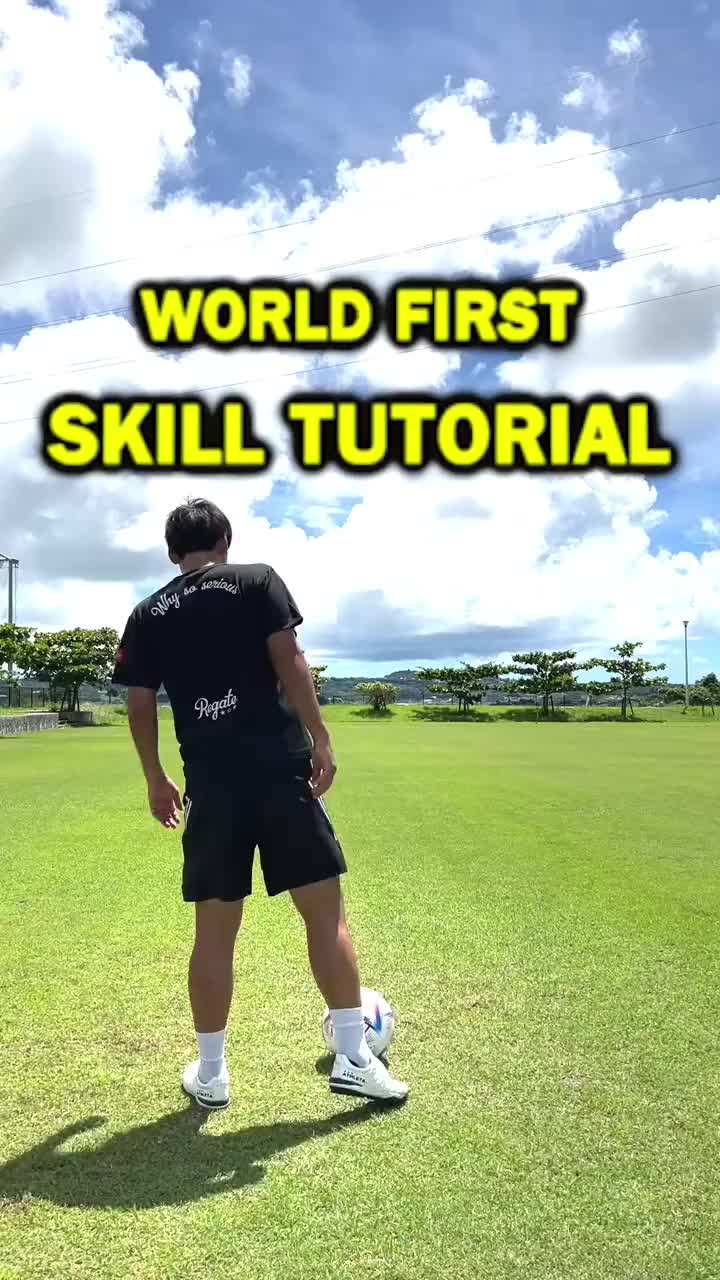 World First Skill Tutorial
