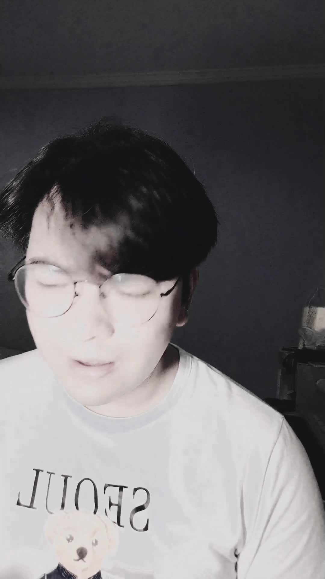 XFI2023 WILLY SOLO 27TH TANGERANG KOKORONASHI - GUMI