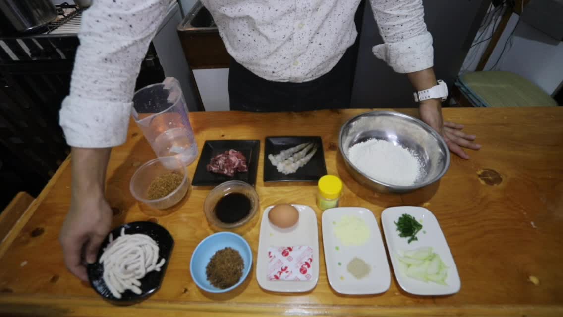 製麺正宗 MASAMUNE UDON by SAEPUL HIDAYAT 