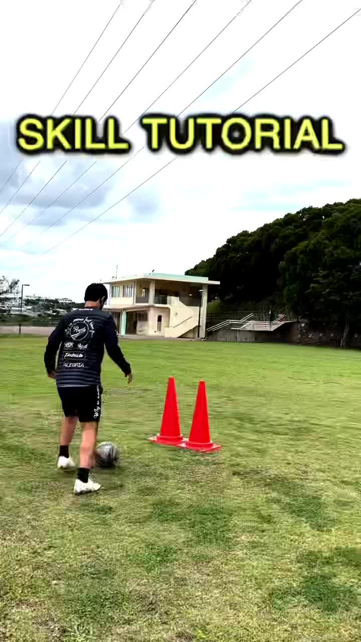 Skill Tutorial 4
