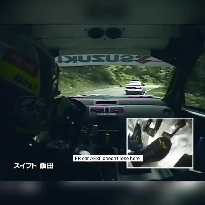 street vs rally car part 1