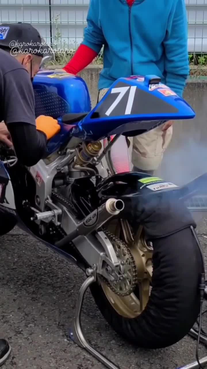 honda nsr 250cc