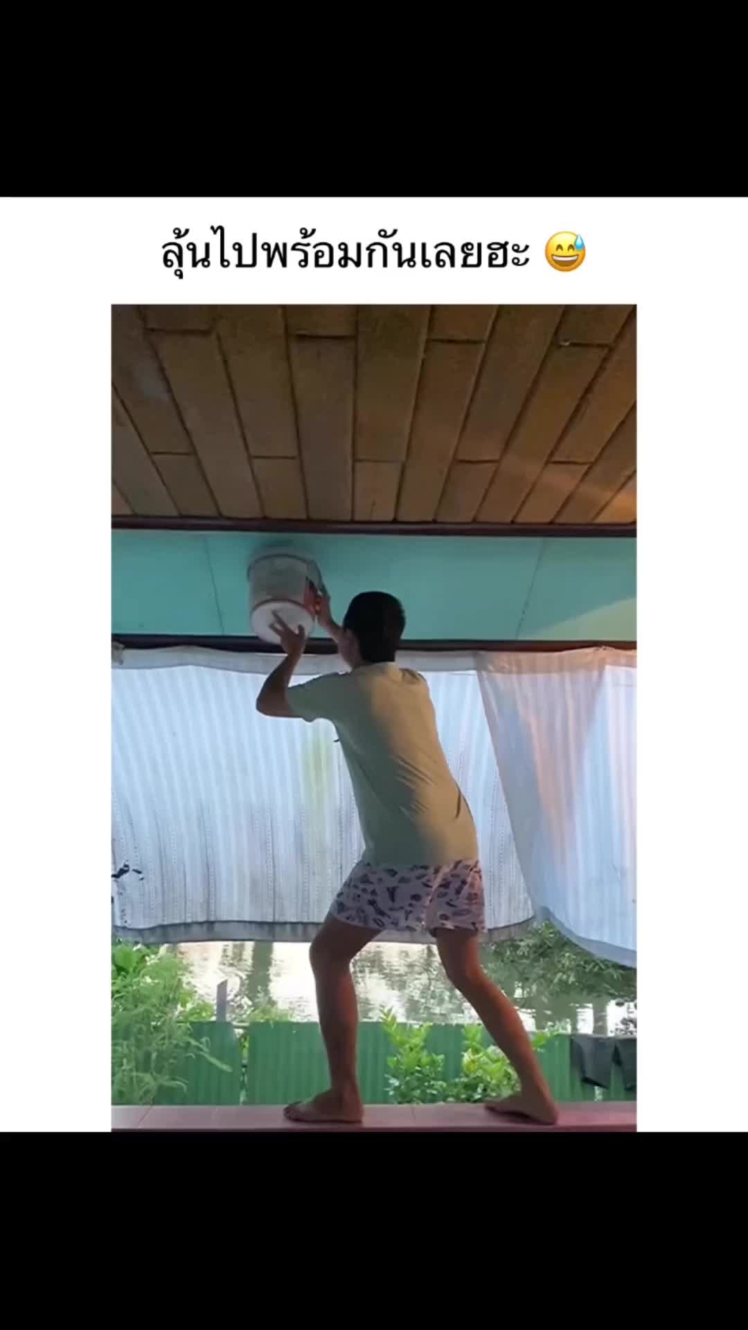 panik gak panik gak?