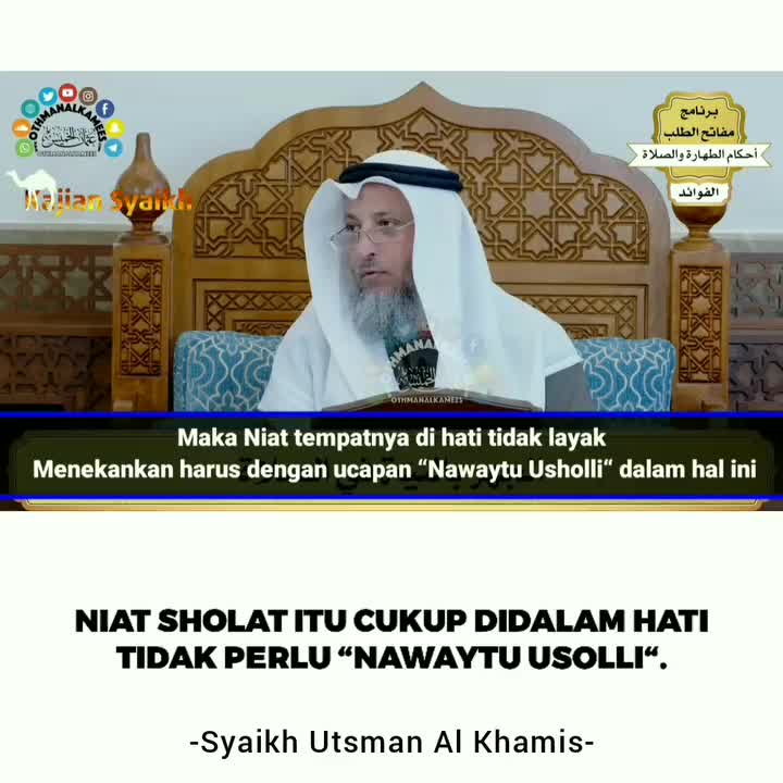 NIAT SHOLAT ITU CUKUP DIDALAM HATI TIDAK PERLU NAWAYTU USOLLLI.
