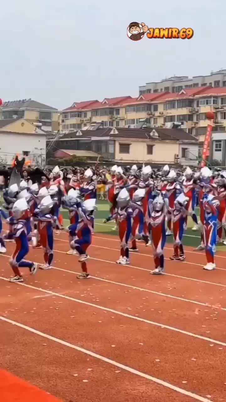 Akademi Ultraman