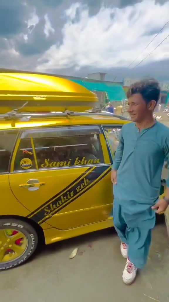 prindavan punya gaya