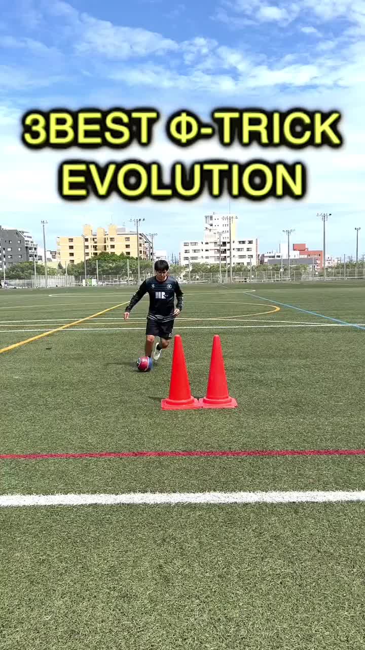 3 Best Trick Evolution