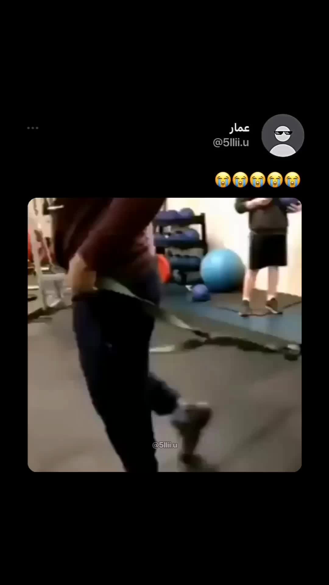 terlalu bersemangat