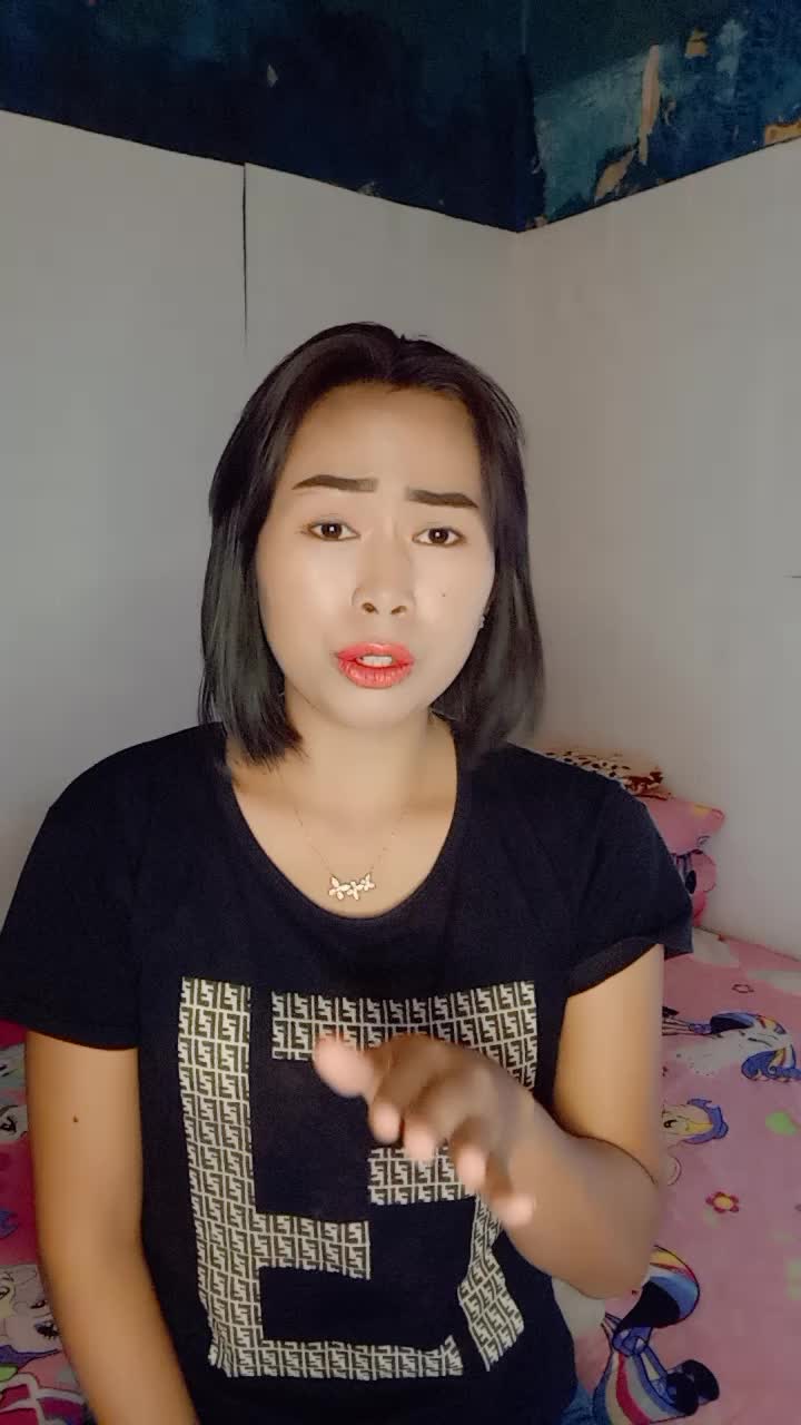RSD RURI NIA ANGGRAINI 26th. KOTA TEGAL, CINTA RAHASIA