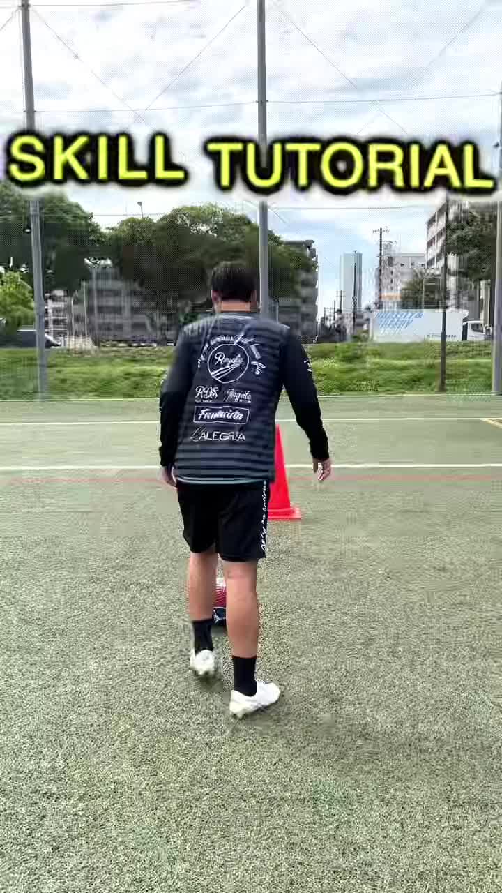 Skill Tutorial 2