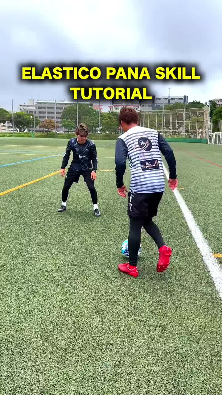Elastico Pana Skill Tutorial