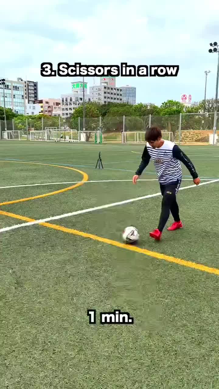 3 Scissors Skill