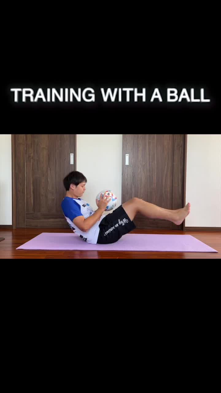 Training With A Ball