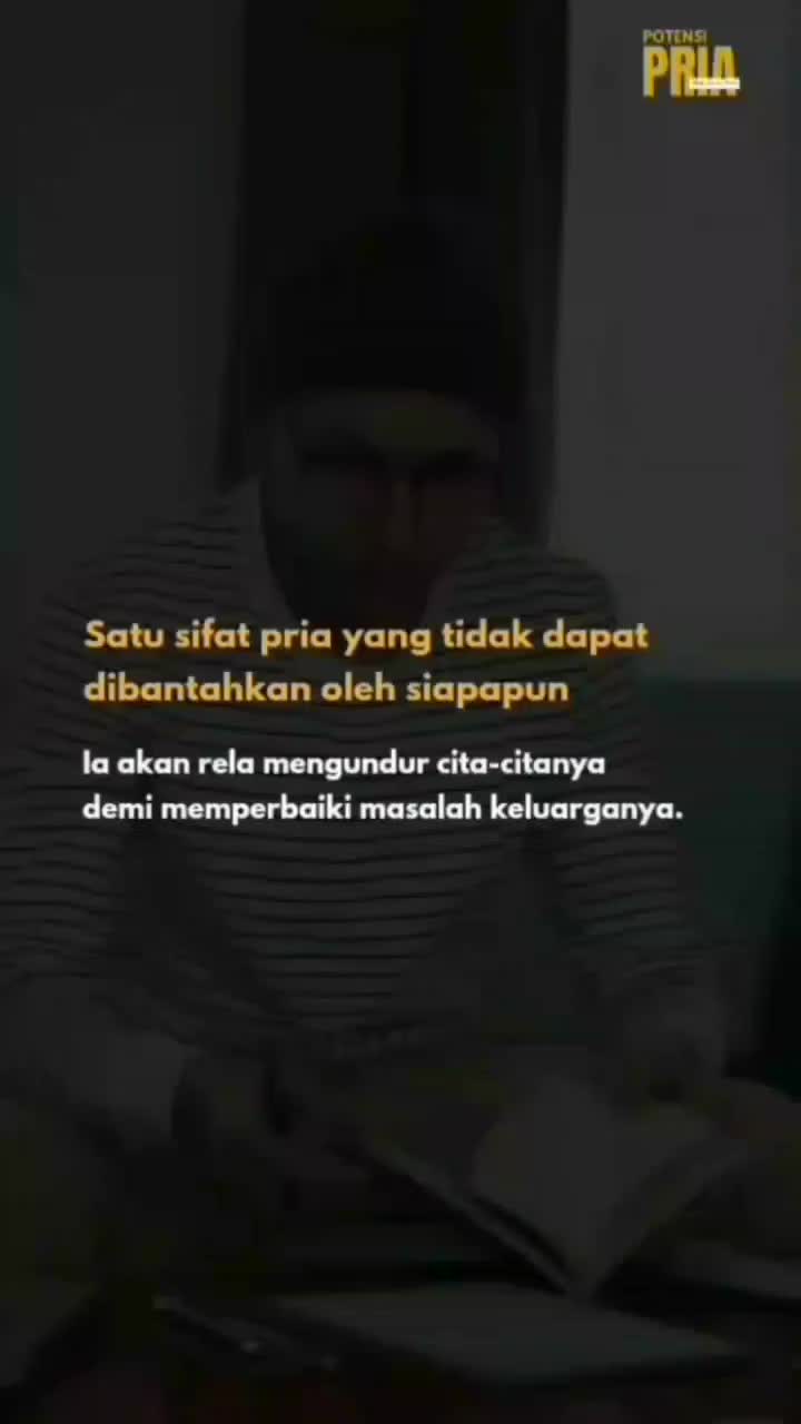 😎