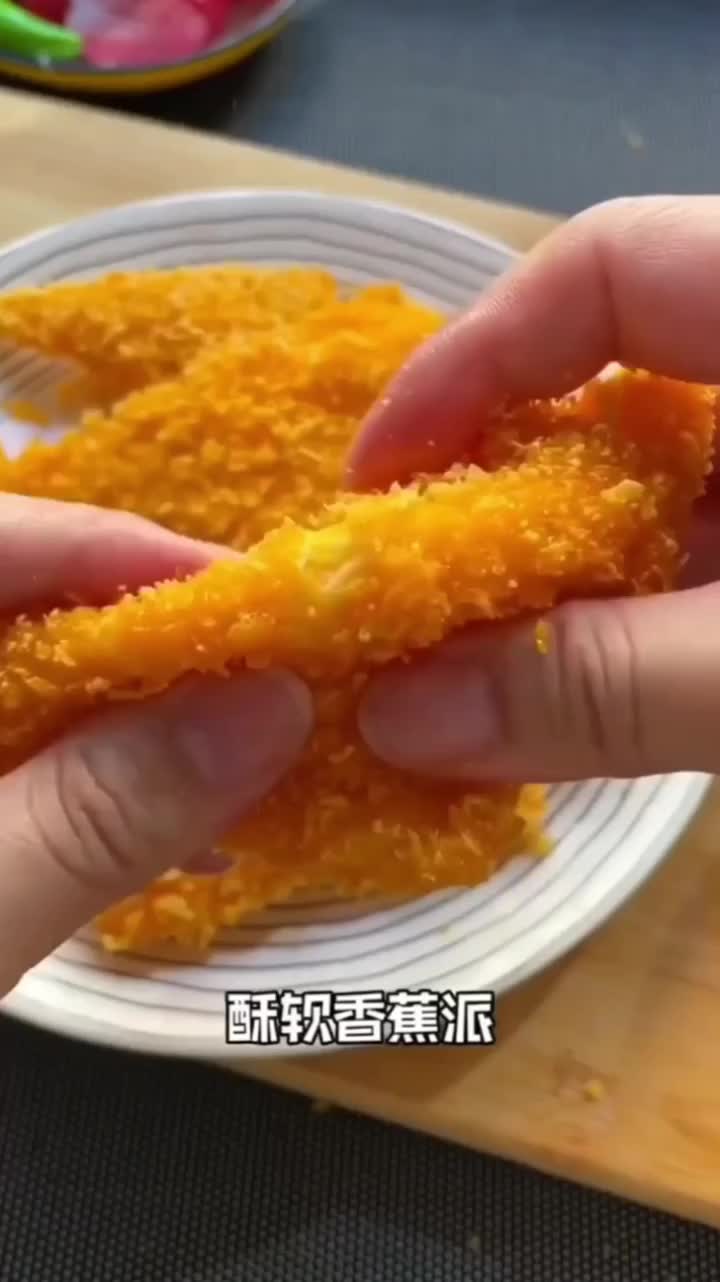Ide Membuat Banana Pie
