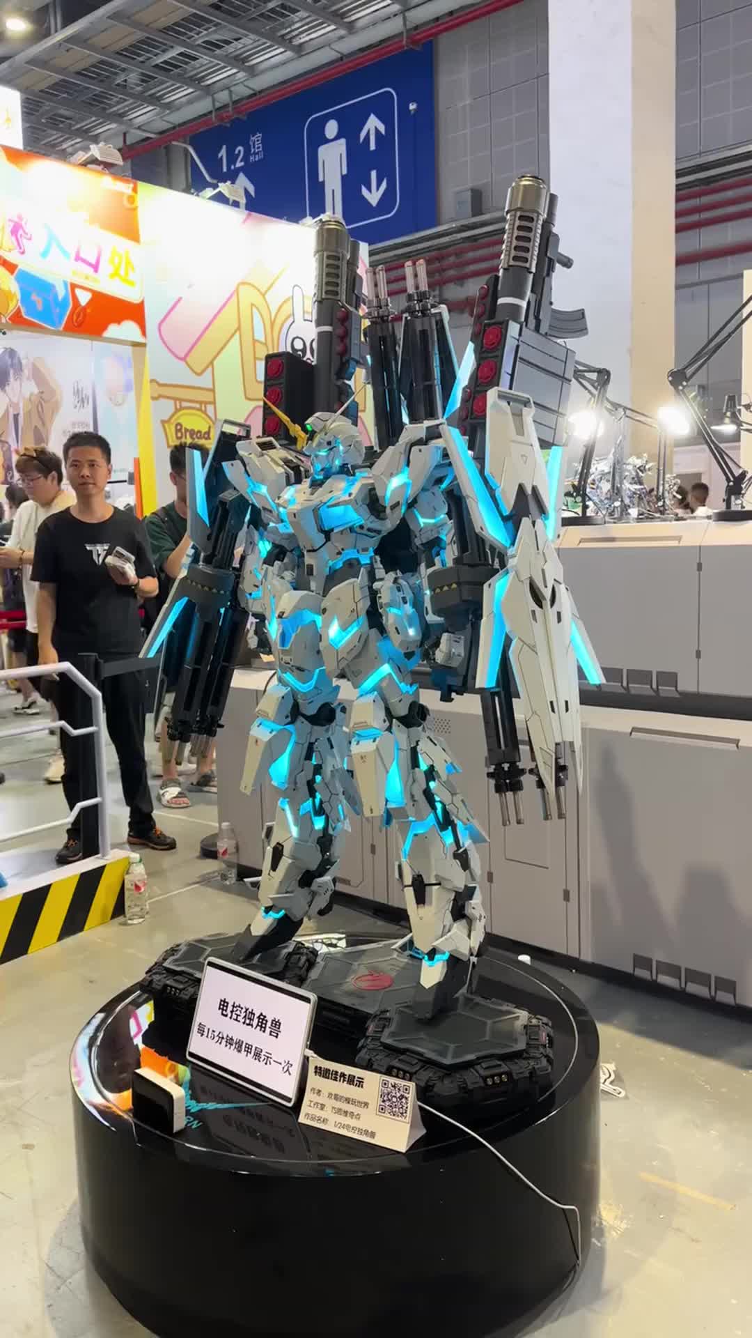 Unicorn Gundam Transformation